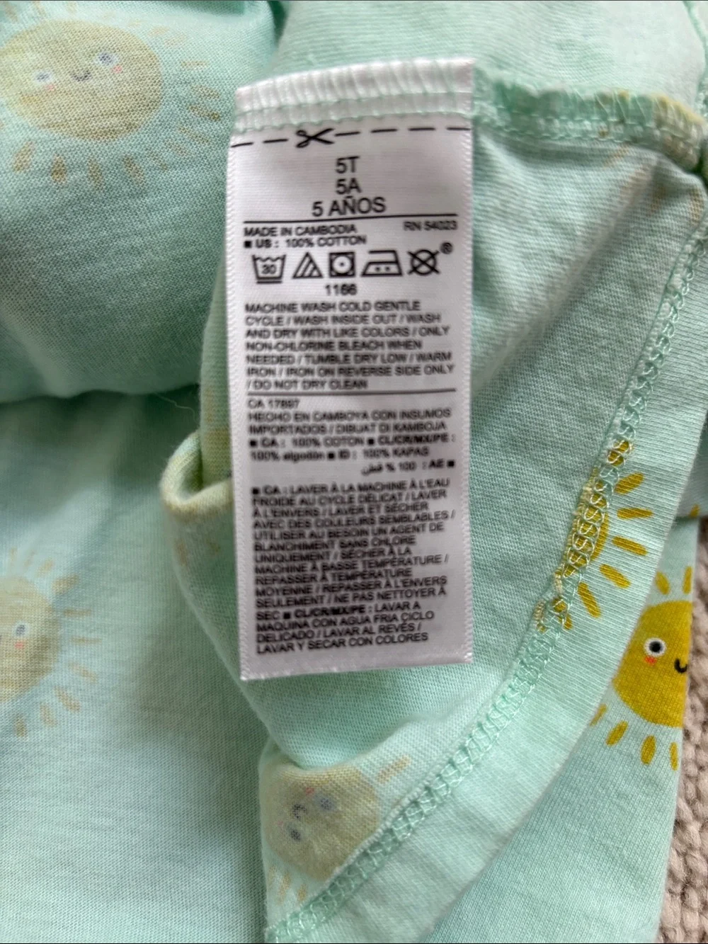 Old Navy cute teal